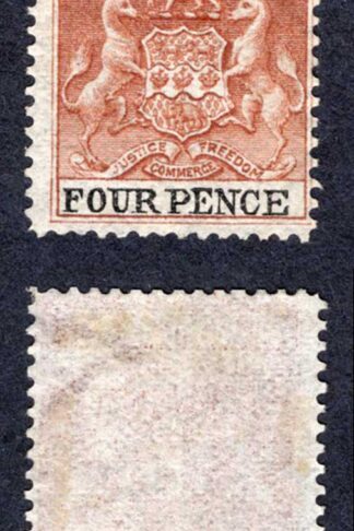 Rhodesia SG22 3d Chestnut and Black Mint Small part gum Cat 48 pounds