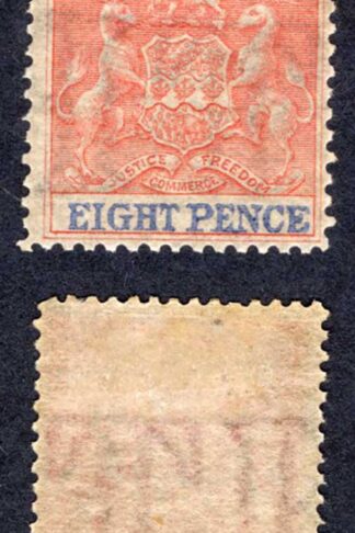 Rhodesia SG23 8d Rose-lake and Ultramarine M/M Cat 22 pounds