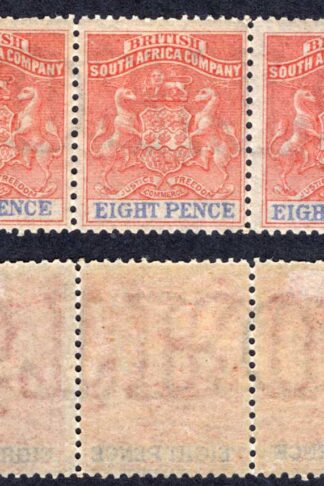 Rhodesia SG23 8d Rose-lake and Ultramarine STRIP M/M Cat 66 pounds