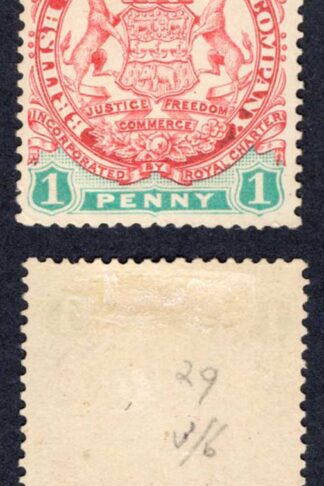 Rhodesia SG29 1d Scarlet and Emerald M/M Cat 45 pounds