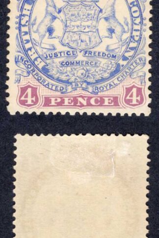 Rhodesia SG32 4d Ultramarine and Mauve Mint (large part gum) Cat 55 pounds