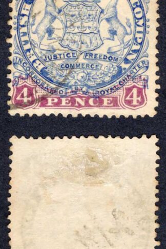 Rhodesia SG33 4d Blue and Mauve CDS Cat 30 pounds