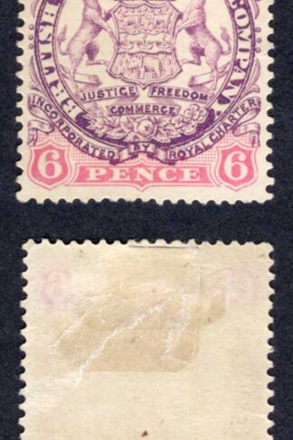 Rhodesia SG33 6d Mauve and Pink M/M Cat 85 pounds