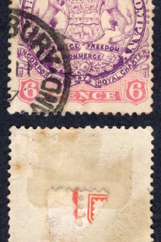 Rhodesia SG33 6d Mauve and Pink used Cat 32 pounds