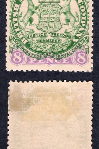 Rhodesia SG34 8d Green and Mauve/buff Mint (large part gum) Cat 22 pounds