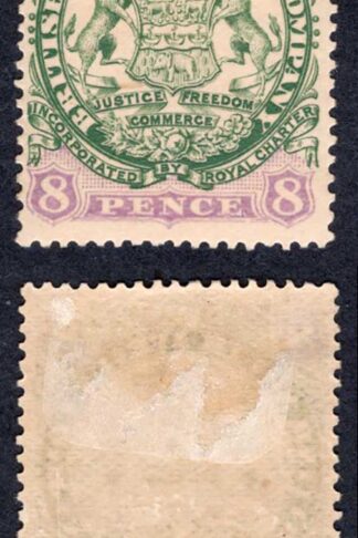 Rhodesia SG34 8d Green and Mauve/buff Mint (large part gum) Cat 22 pounds