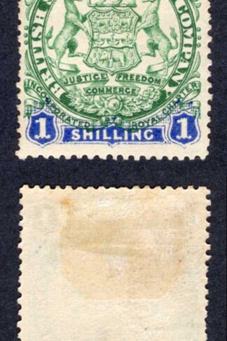Rhodesia SG35 1/- Green and Blue M/M Cat 30 pounds