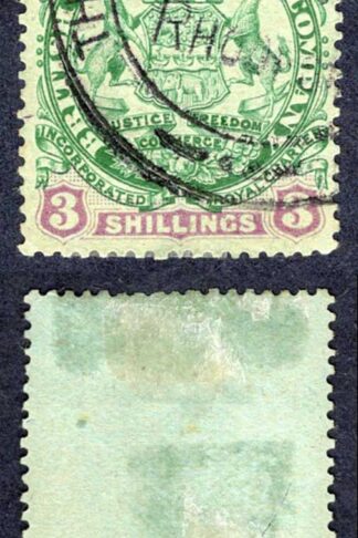 Rhodesia SG36 3/- Green and Mauve/blue used Cat 48 pounds