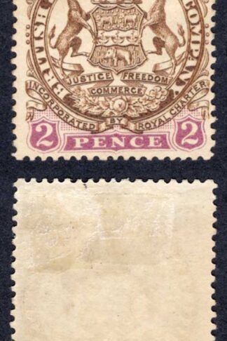 Rhodesia SG43 2d Brown and mauve M/M Cat 35 pounds