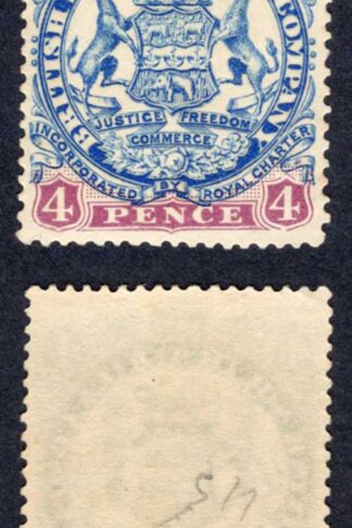 Rhodesia SG44a 4d Blue and Mauve M/M Cat 28 pounds