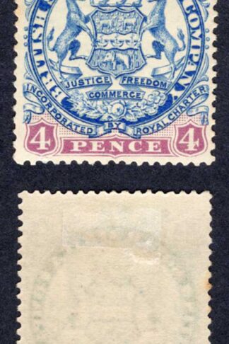 Rhodesia SG44a 4d Blue and Mauve M/M Cat 28 pounds