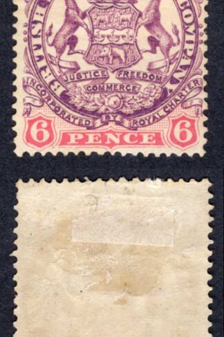 Rhodesia SG46 6d Mauve and Rose M/M (heavy hinge remainders) Cat 20 pounds