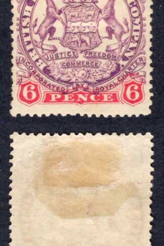 Rhodesia SG46 6d Mauve and Rose M/M (heavy hinge remainders) Cat 20 pounds