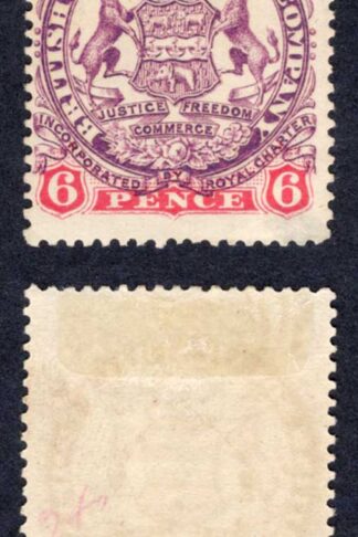 Rhodesia SG46 6d Mauve and Rose M/M (heavy hinge remainders) Cat 20 pounds