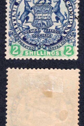 Rhodesia SG47 2/- Indigo and Green CDS used Cat 15 pounds