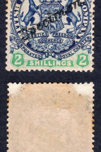 Rhodesia SG47 2/- Indigo and Green opt SPECIMEN part gum