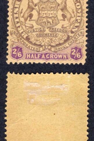Rhodesia SG48 2/6 Brown and Purple/yellow M/M Cat 95 pounds