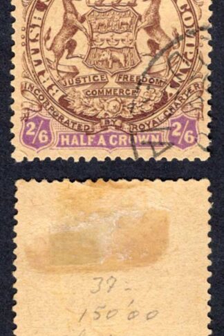 Rhodesia SG48 2/6 Brown and Purple/yellow used Cat 75 pounds