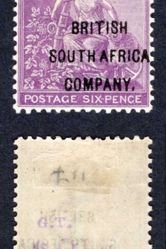 Rhodesia SG63 6d Deep Purple opt British South Africa Company used Cat 70 pounds