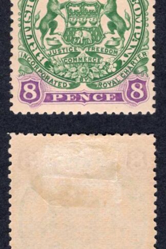 Rhodesia SG72 8d Green and Mauve/buff M/M Cat 45 pounds