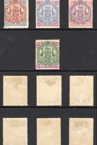 Rhodesia SG66/72 Set to no 8d (no pound) M/M (hinge remainder) Cat 174 pounds