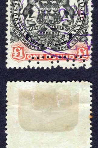 Rhodesia SG73 One Pound Black and Red-brown/green Perfin USED