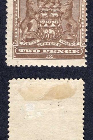 Rhodesia SG79 2d Brown M/M Cat 16 pounds
