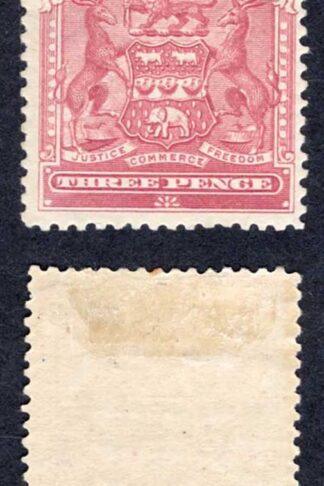 Rhodesia SG81 3d Claret M/M Cat 25 pounds