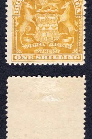 Rhodesia SG84d 1/- Brownish yellow M/M Cat 45 pounds