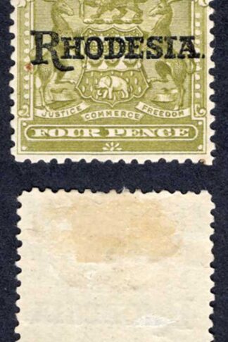 Rhodesia SG105 4d Olive M/M (Hinge remainders) Cat 19 pounds