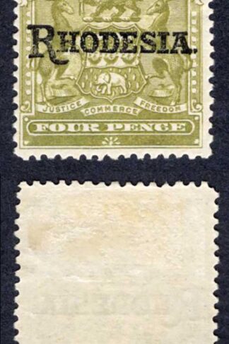 Rhodesia SG105 4d Olive M/M (Hinge remainders) Cat 19 pounds