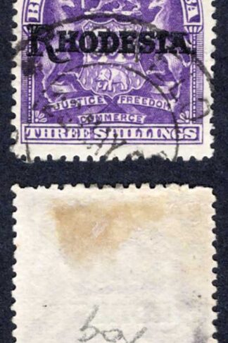 Rhodesia SG109 3/- Deep Violet used Cat 15 pounds