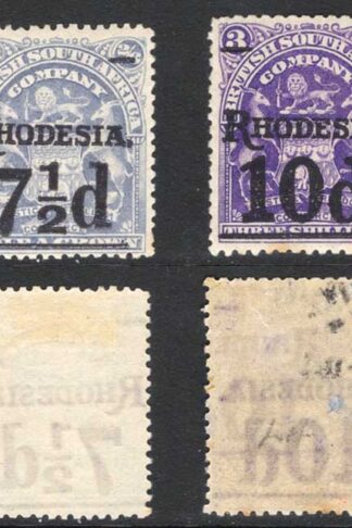 Rhodesia SG114/8 Surcharge Set of 4 M/M (hinge remainders) Cat 50 pounds