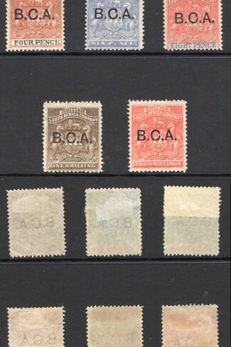 Nyasaland SG1/7 Set to 1/- M/M Cat 126+ pounds