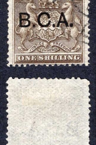 Nyasaland SG7 1/- Grey-brown used Cat 22 pounds