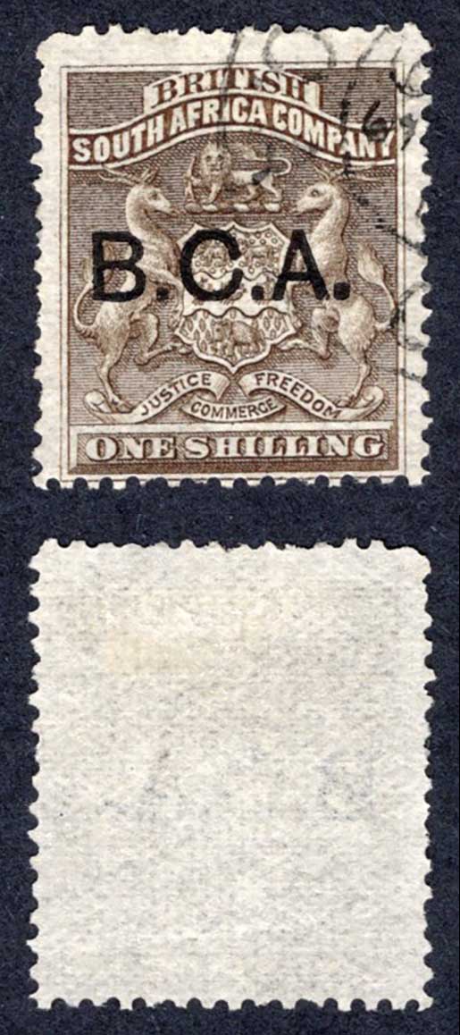 Nyasaland SG7 1/- Grey-brown used Cat 22 pounds