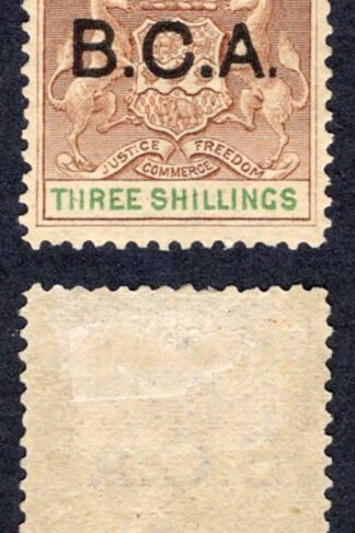 Nyasaland SG10 3/- Brown and Green M/M Cat 95 pounds