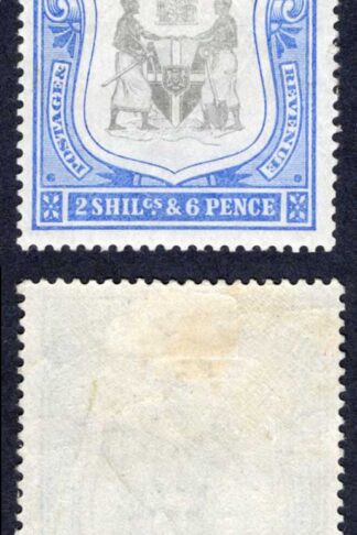 Nyasaland SG48 2/6 Black and Ultramarine Fine fresh M/M Cat 120 pounds