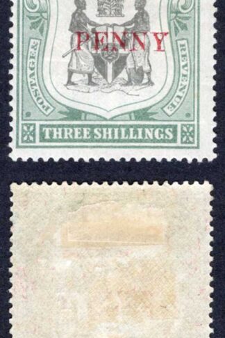 Nyasaland SG53 1d on 3/- Black and Sea-green M/M Cat 17 pounds