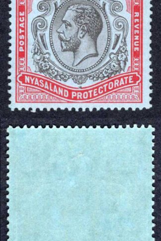 Nyasaland SG94 KGV 2/6 Wmk Mult CA SUPERB Fresh U/M Cat 15++++ pounds