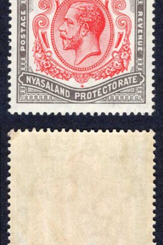 Nyasaland SG95 KGV 4/- Wmk Mult CA Fresh U/M Cat 55++ pounds