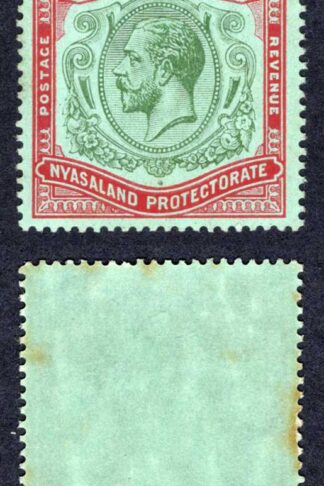 Nyasaland SG96 KGV 10/- Wmk Mult CA U/M but Toned Cat 130 pounds