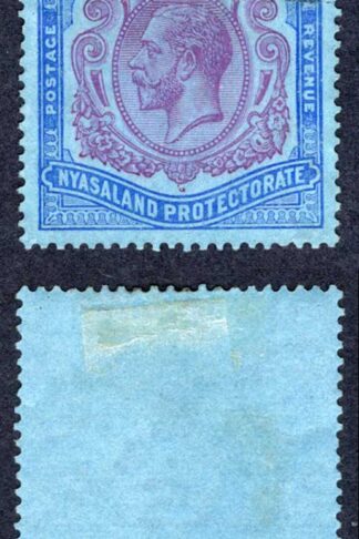 Nyasaland SG109 2/- Wmk Script CDS Cat 18 pounds