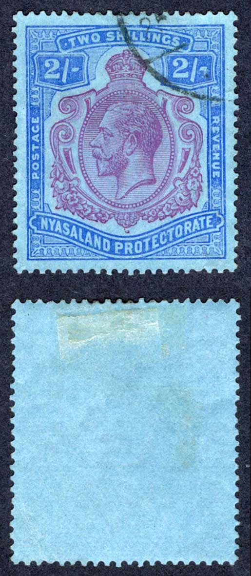 Nyasaland SG109 2/- Wmk Script CDS Cat 18 pounds