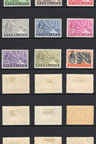 Nyasaland SG114/22 1934 Set of 9 Fresh M/M Cat 50 pounds