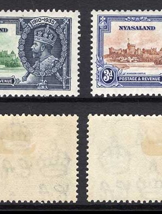 Nyasaland SG123/6 1935 Silver Jubilee M/M Cat 42 pounds