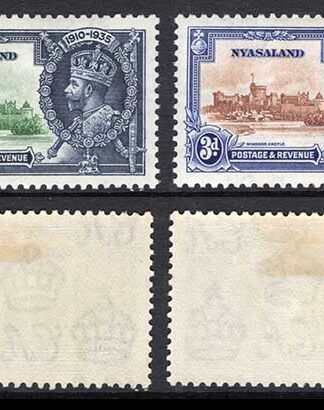 Nyasaland SG123/6 1935 Silver Jubilee M/M Cat 42 pounds