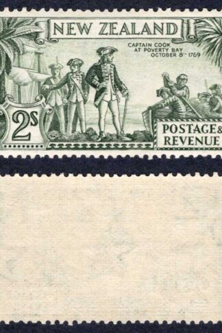 New Zealand SG568 2/- Olive-green Single Wmk U/M Cat 48 pounds
