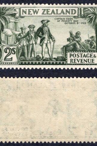 New Zealand SG568 2/- Olive-green Single Wmk U/M Cat 48 pounds