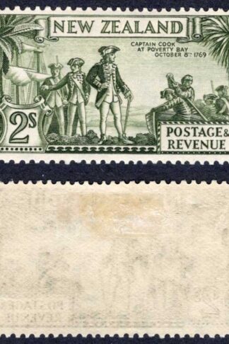 New Zealand SG568 2/- Olive-green Single Wmk M/M Cat 48 pounds